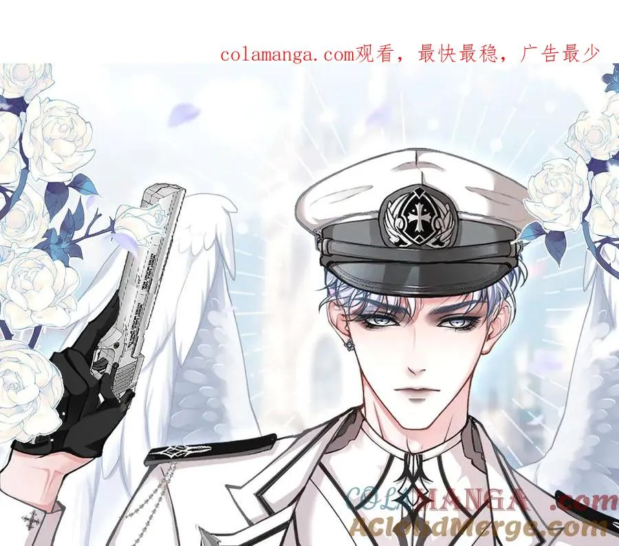 第15话：以猎物的身份（上） 第1页