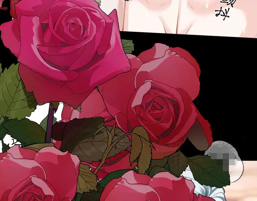 第24话：栖身之所 第35页