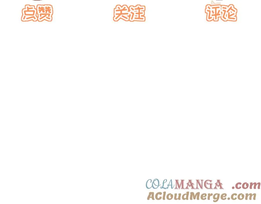 和读者说的心里话 第11页