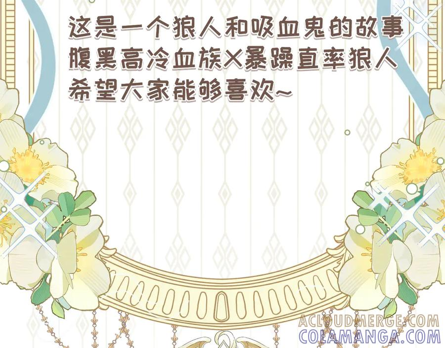 新作上线 第7页
