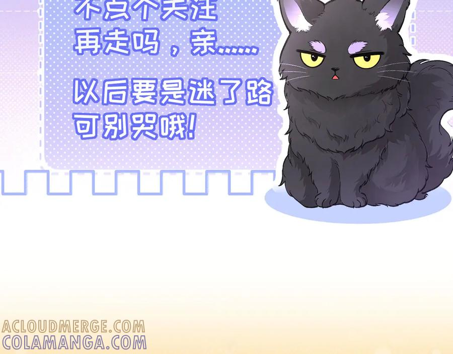 新作上线 第13页