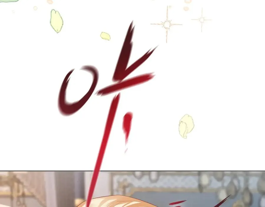 预告 第21页