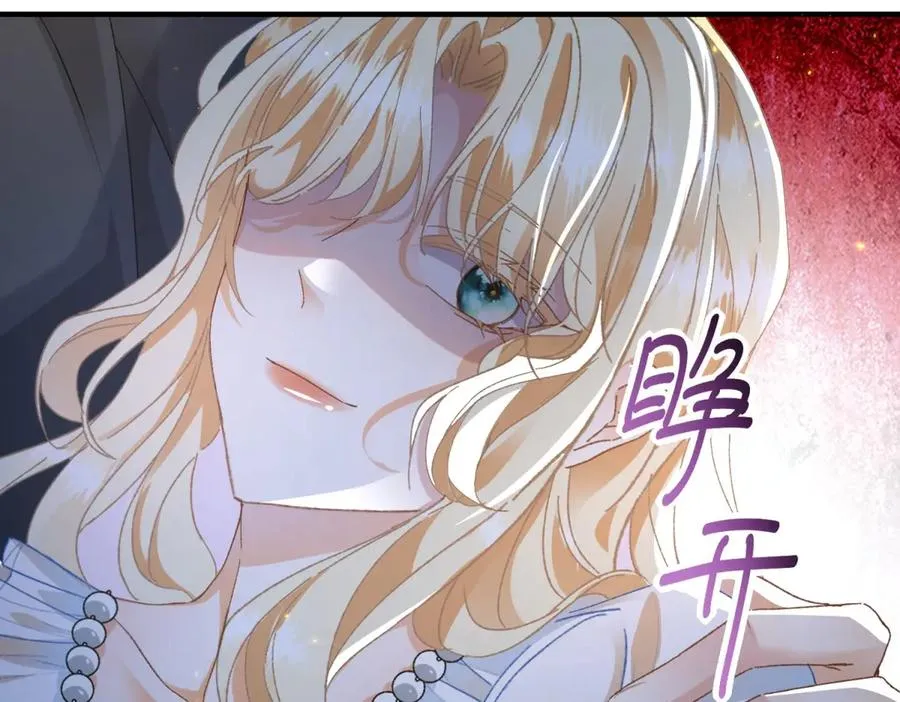 预告 第29页