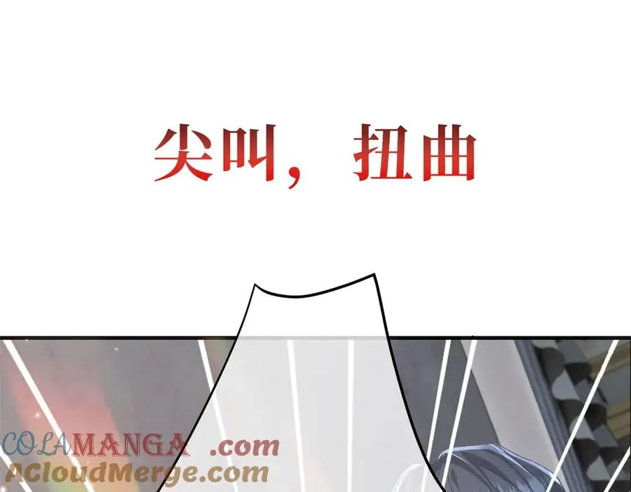 预告 第31页