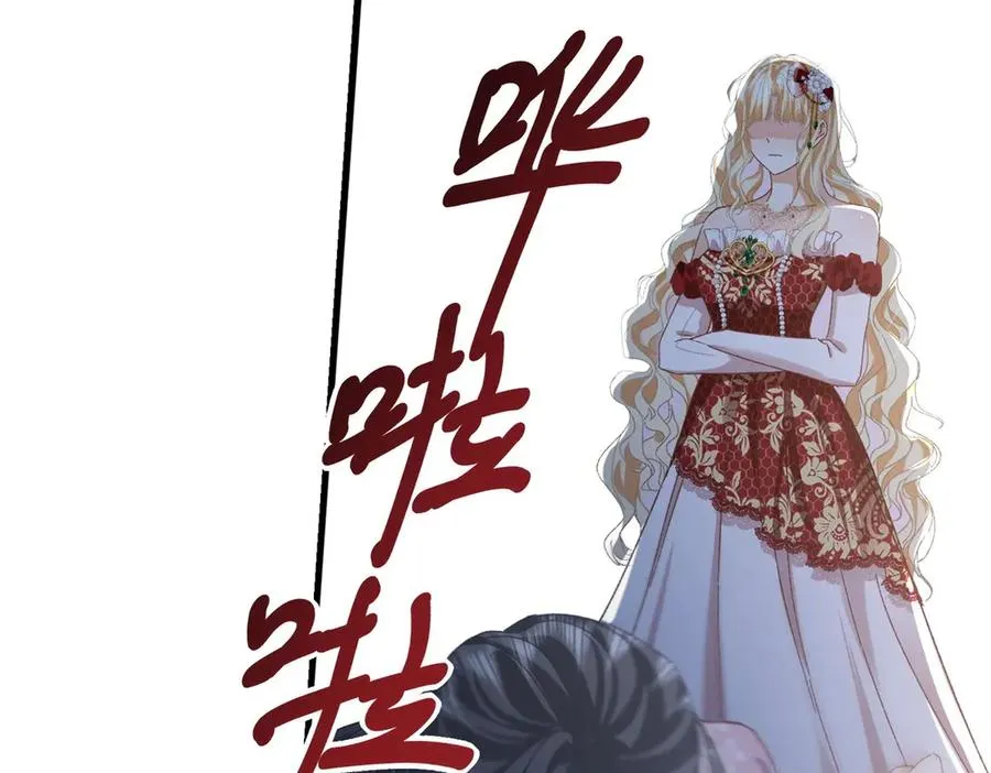 预告 第35页