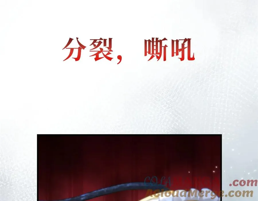 预告 第37页