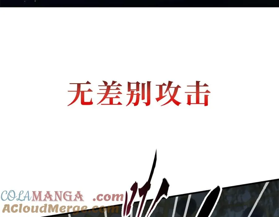 预告 第40页