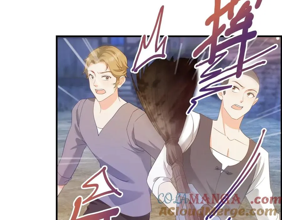 预告 第46页
