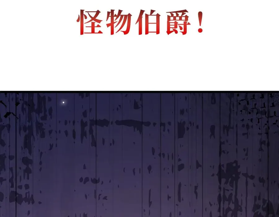 预告 第68页