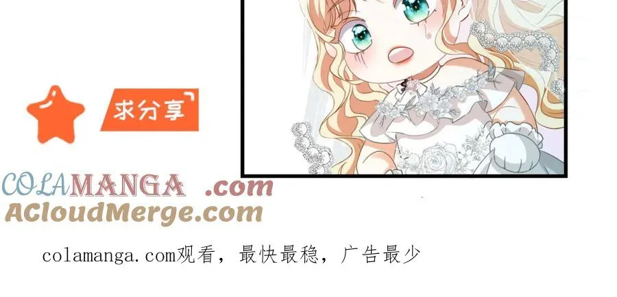 预告 第91页