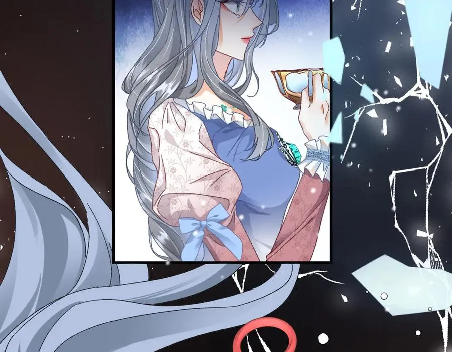 第1话 女仆贝拉 第36页