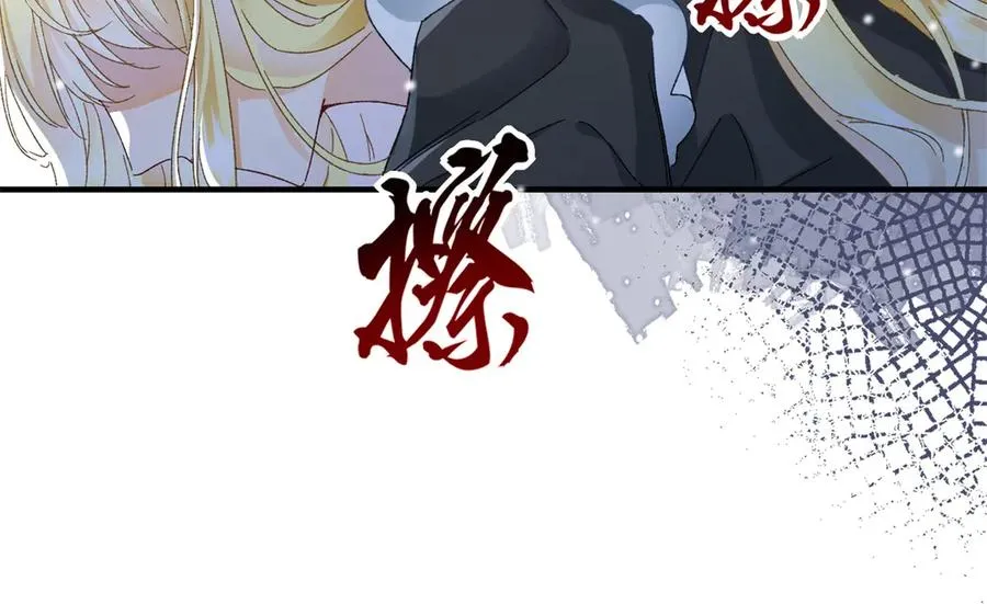 第1话 女仆贝拉 第63页