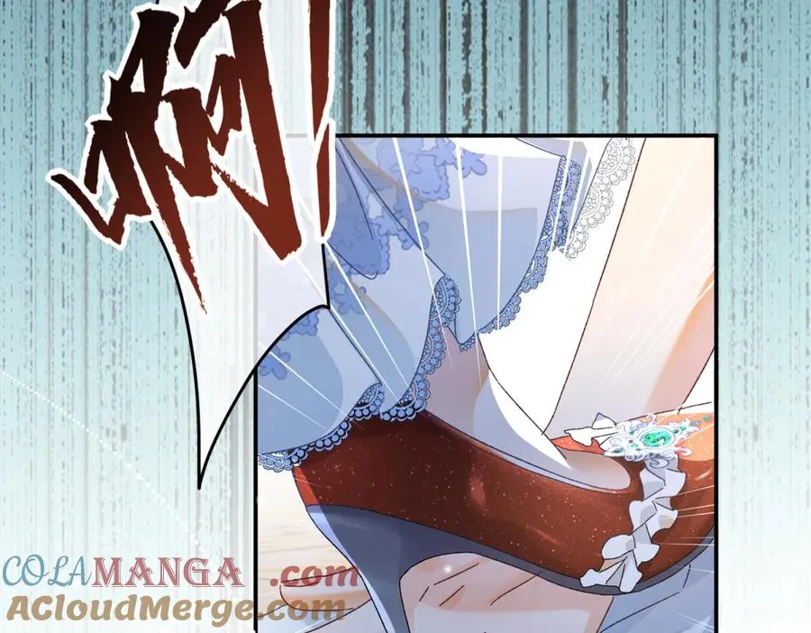 第1话 女仆贝拉 第73页