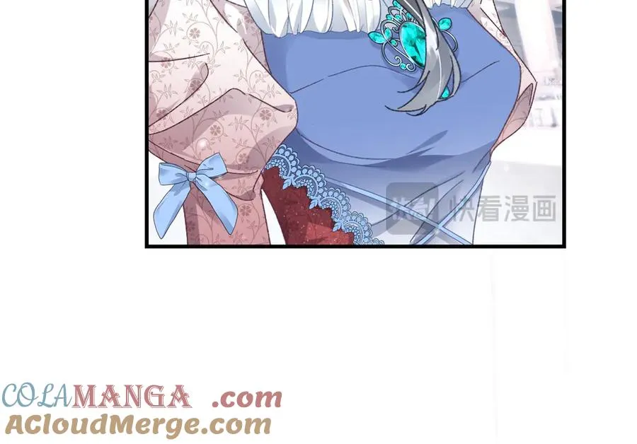 第1话 女仆贝拉 第105页