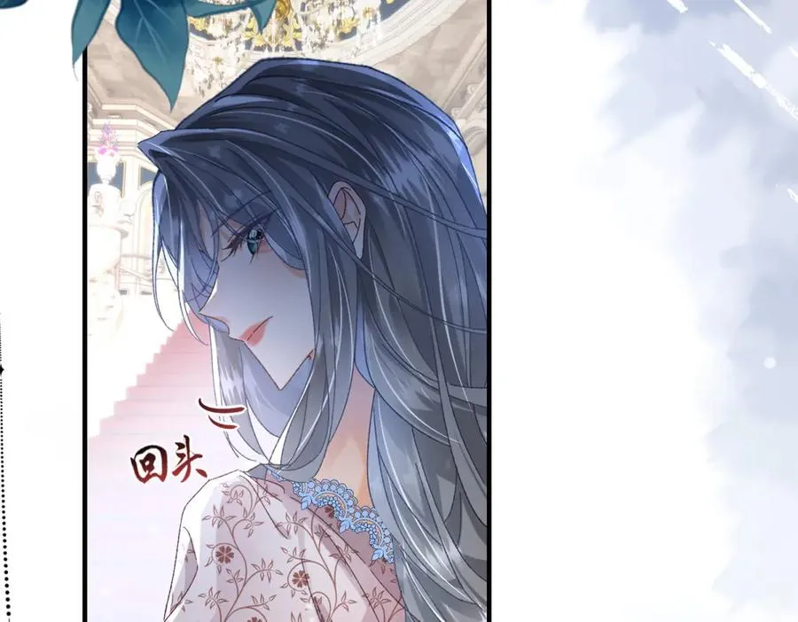 第1话 女仆贝拉 第114页