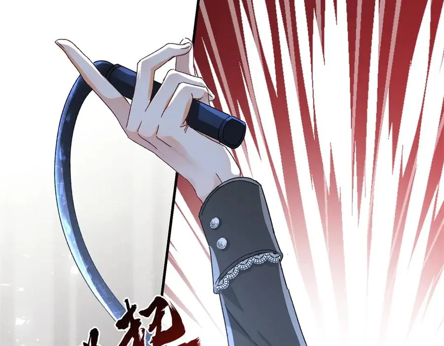 第1话 女仆贝拉 第127页