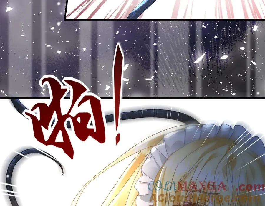 第1话 女仆贝拉 第129页