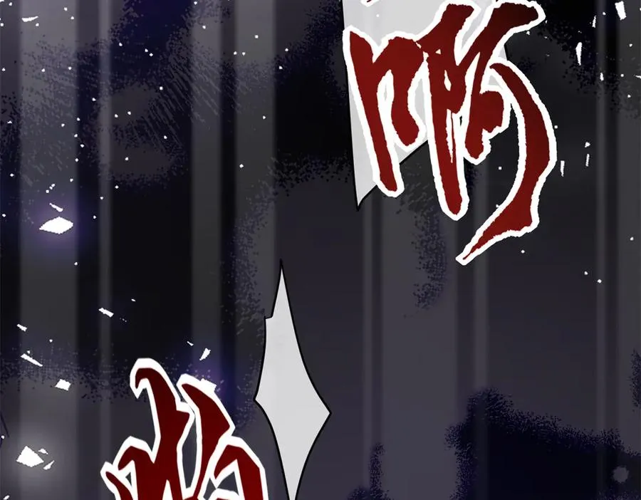 第1话 女仆贝拉 第131页