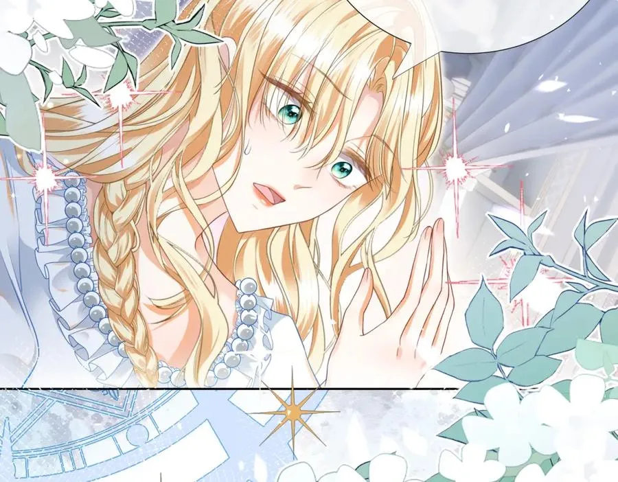 第2话 惨死 第126页
