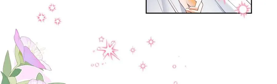 第3话 重生 第7页