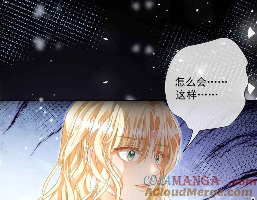 第3话 重生 第49页