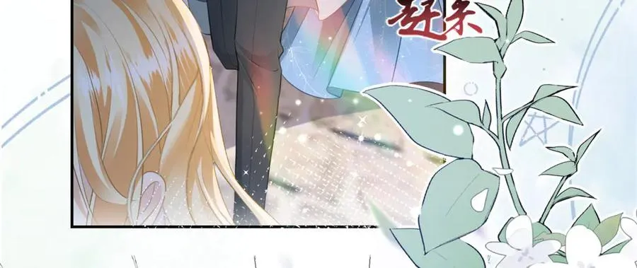 第3话 重生 第56页