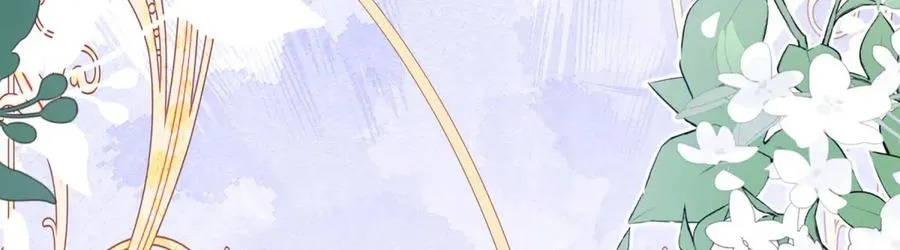 第3话 重生 第88页