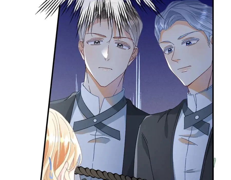 第4话 戏精上身 第6页