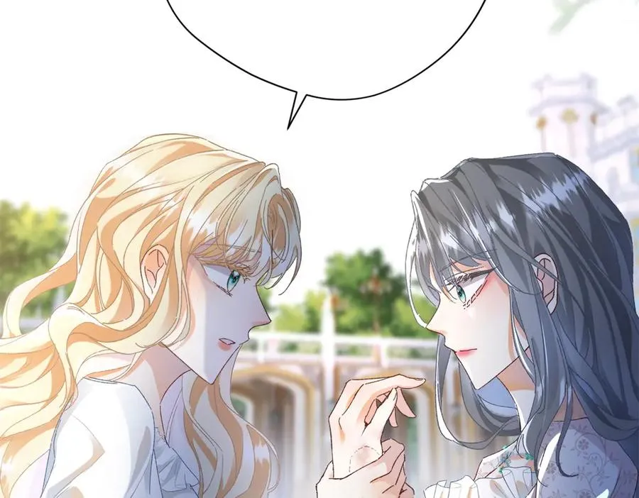 第4话 戏精上身 第40页