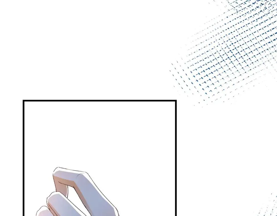 第4话 戏精上身 第42页