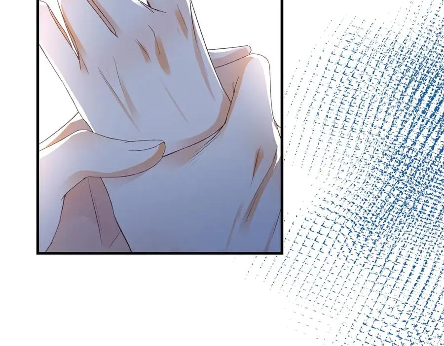 第4话 戏精上身 第43页