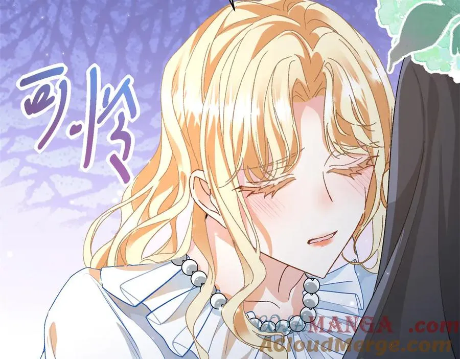 第4话 戏精上身 第69页