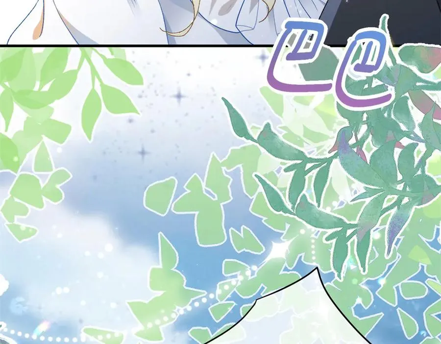 第4话 戏精上身 第70页
