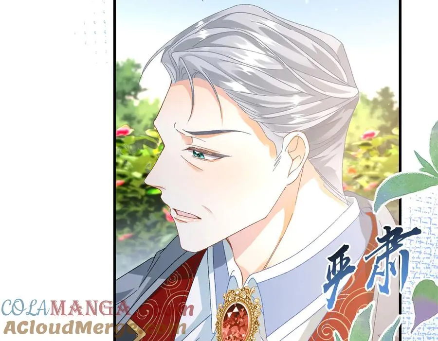 第4话 戏精上身 第81页
