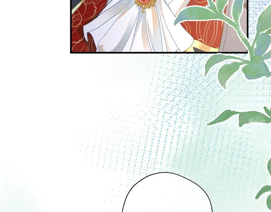 第4话 戏精上身 第82页