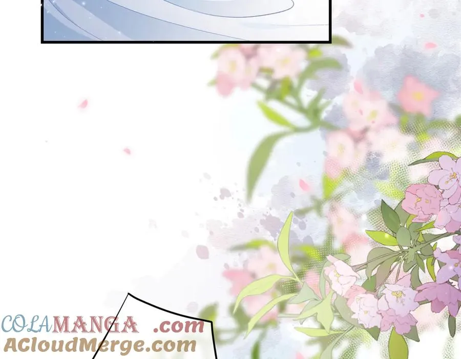 第4话 戏精上身 第109页