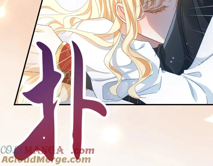 第4话 戏精上身 第153页