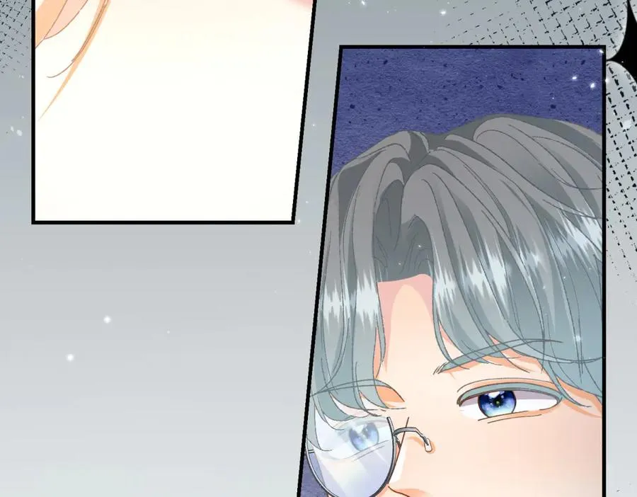 第5话 揭穿 第27页