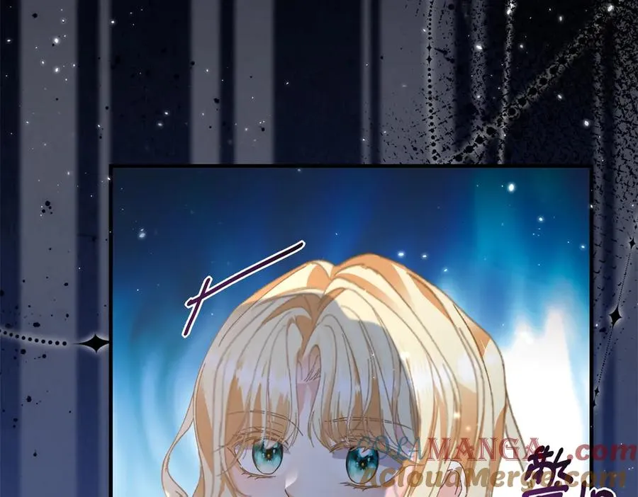 第5话 揭穿 第37页