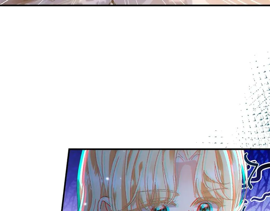 第5话 揭穿 第47页