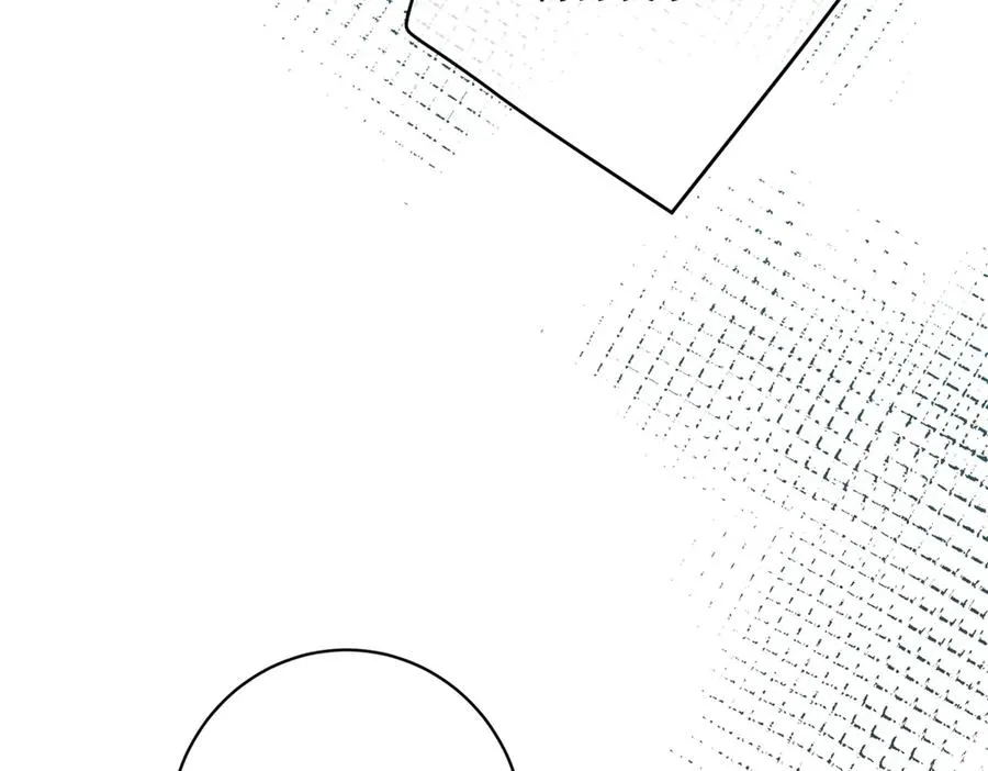 第5话 揭穿 第52页