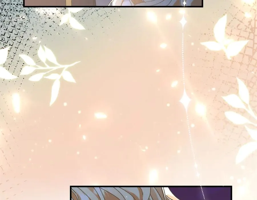 第5话 揭穿 第62页