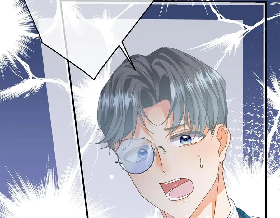 第5话 揭穿 第68页