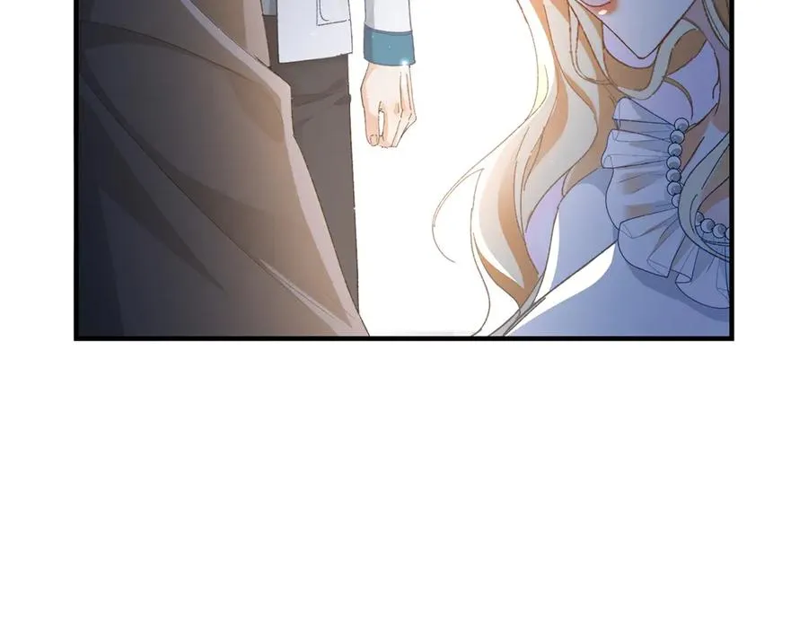 第5话 揭穿 第72页