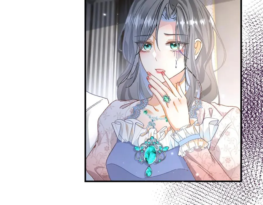 第5话 揭穿 第75页
