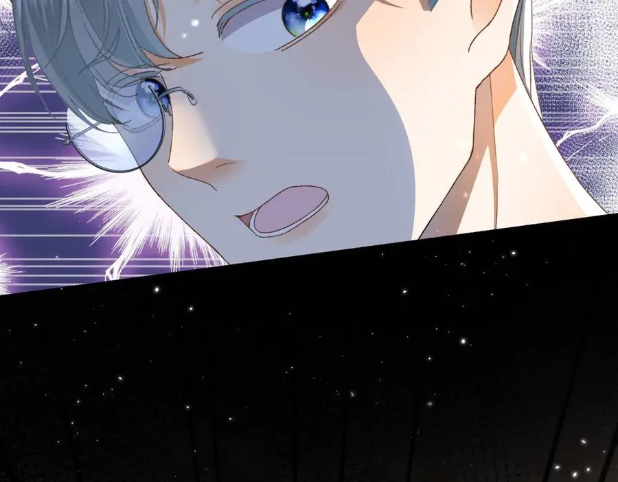 第5话 揭穿 第83页