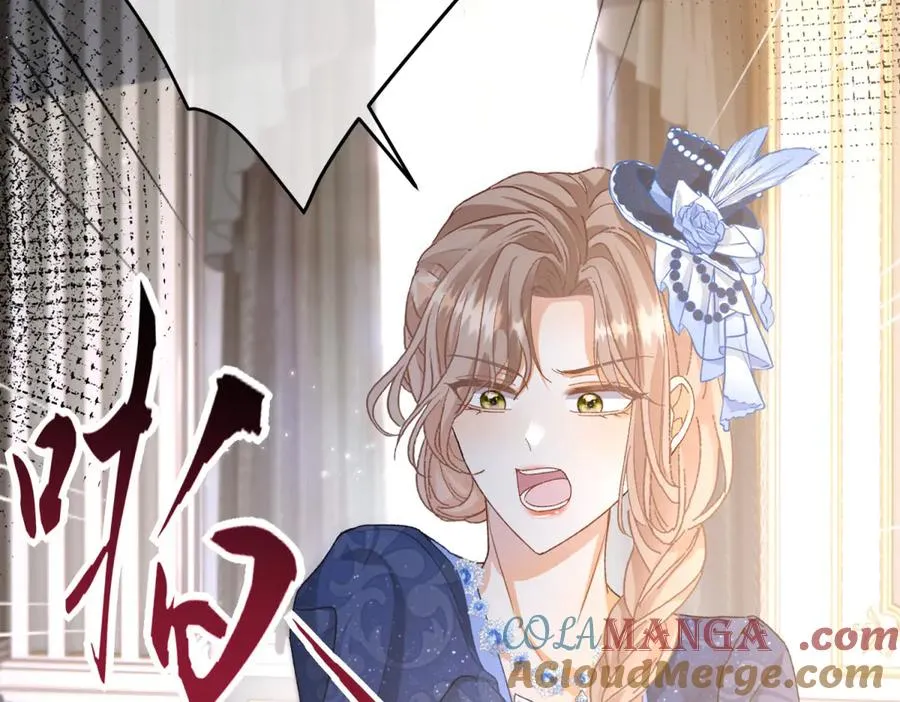 第5话 揭穿 第85页