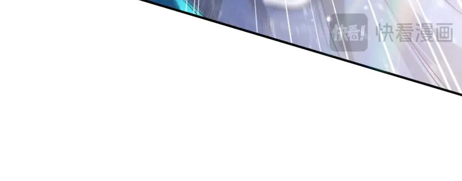 第5话 揭穿 第87页