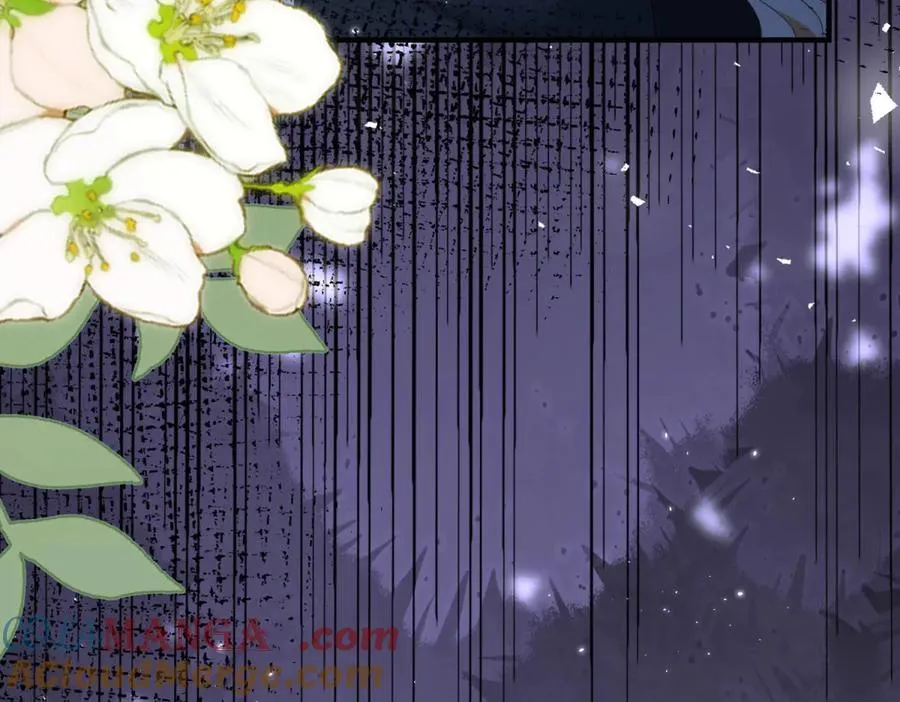 第5话 揭穿 第113页
