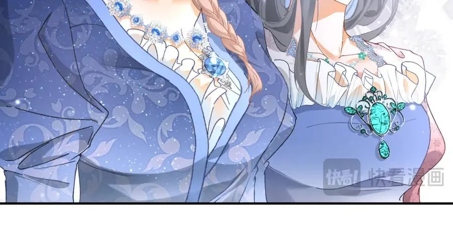第5话 揭穿 第115页